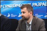 Начальник отдела ИОПП А. Ефремов выступил на семинаре «Перспективы применения поведенческих подходов в российской регуляторной политике»